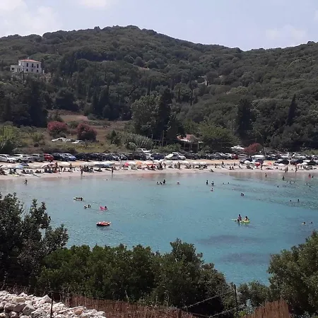 Costa Hébergement de vacances *